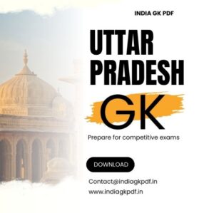 Uttar Pradesh GK PDF download