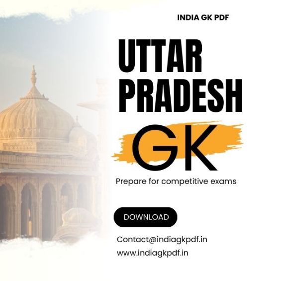 Uttar Pradesh GK PDF download in Hindi