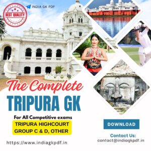 "Tripura GK Quick Guide for Competitive Exams"