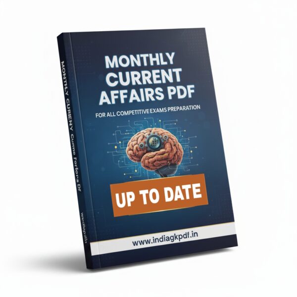 Monthly Current Affairs PDF - 2025