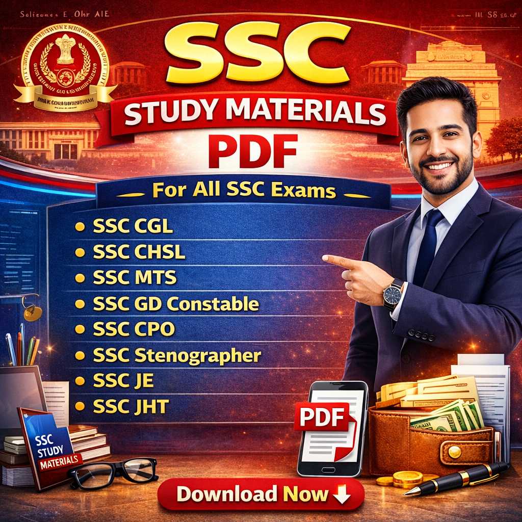 SSC (Staff Selection Commission) Study Materials PDF