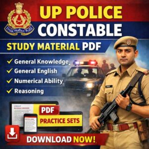 UP Police Study Material PDF