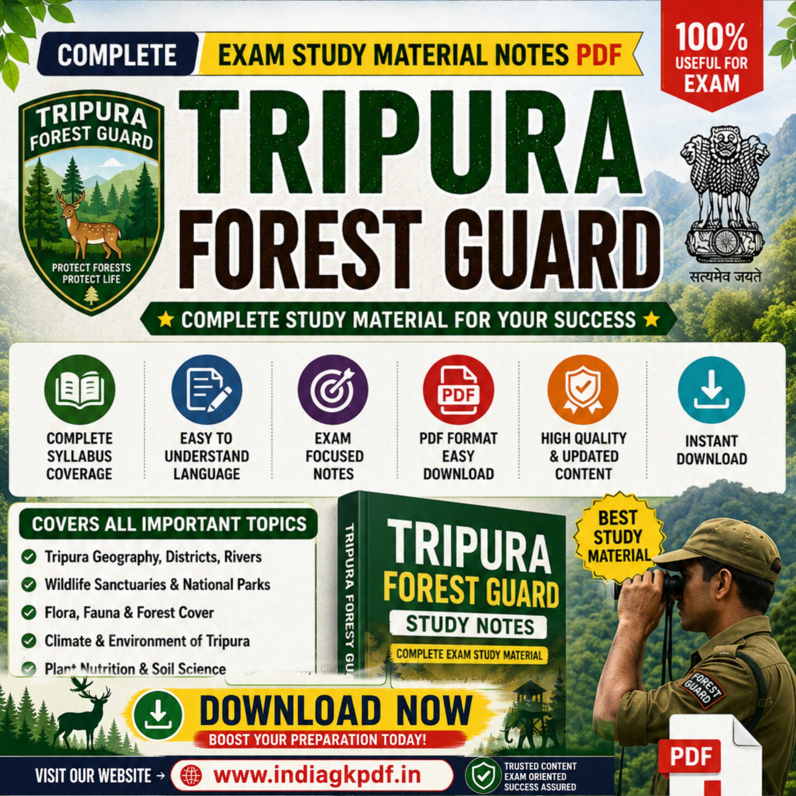 Tripura Forest Guard Study Meterial 2026