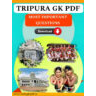 "Download Tripura GK PDF 2026: Your Ultimate Resource for State Knowledge"