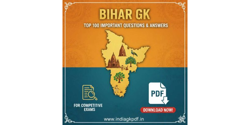 Bihar Static GK: Top 100 Important Q&A PDF