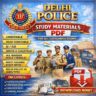 Delhi Police - Complete Study Materials PDF 2026