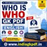 Who Is Who GK PDF Download in English – Important People & Titles for Exams