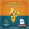 Bihar Static GK: Top 100 Important Q&A PDF