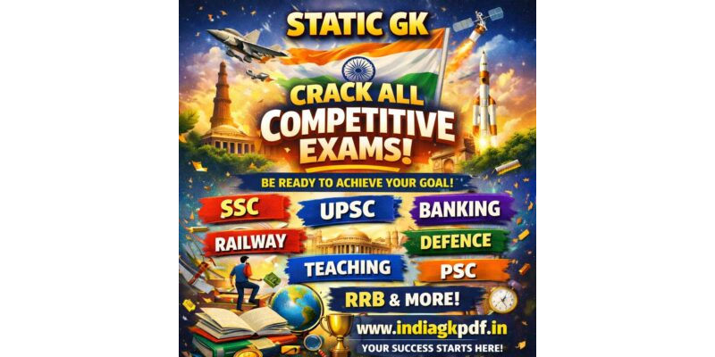 Static GK (सामान्य ज्ञान) Quick Revision Notes PDF In Hindi