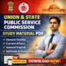 Union & State Public Service Commission Study Materials PDF 2026
