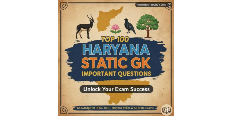 Haryana Static GK: Top 100 Important Q&A PDF
