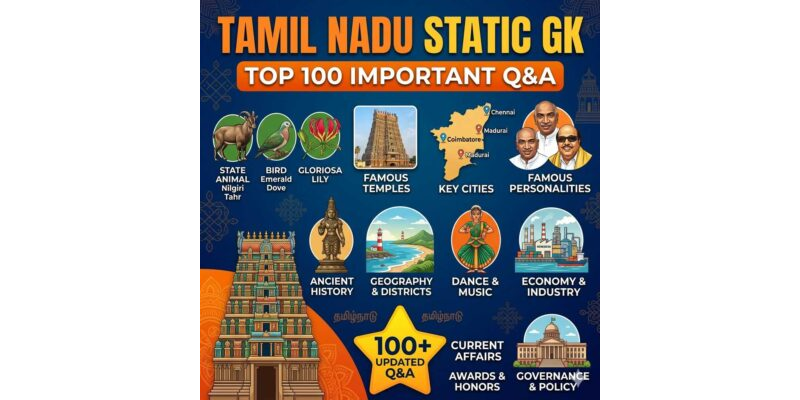 Tamil Nadu Static GK: Top 100 Important Q&A PDF