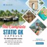 The Complete - Static Gk PDF for all competitive exams